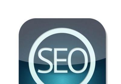 搜索引擎的作用及优化方法（探究搜索引擎的本质）