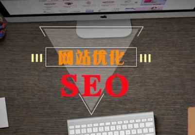 网站SEO首页掉索引，应该如何恢复排名？