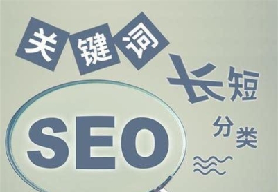 提高网站百度收录量与用户体验的方法（从内容优化到用户体验设计）