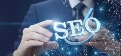 如何打造成功的网站（以用户价值为中心的设计思路）