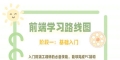 如何优化网站链接SEO？（提高网站链接权重和点击率的5种方法）