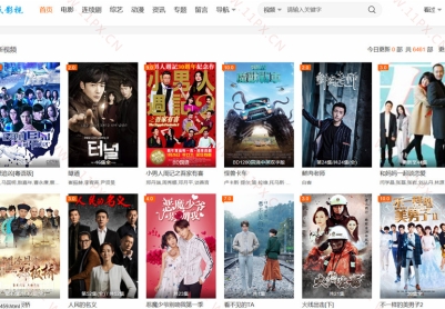 仿平民影视苹果CMSV10主题模板