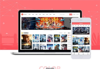 海洋CMS仿7kb影视模板