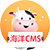 海洋cms模板