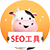 seo工具