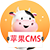 苹果cms模板