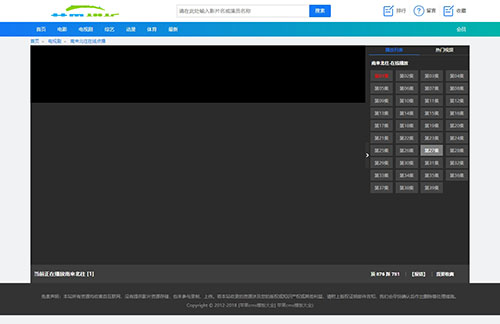 苹果cmsv10蓝色影视网站pc/wap模板2号（带下载功能）-3.jpg