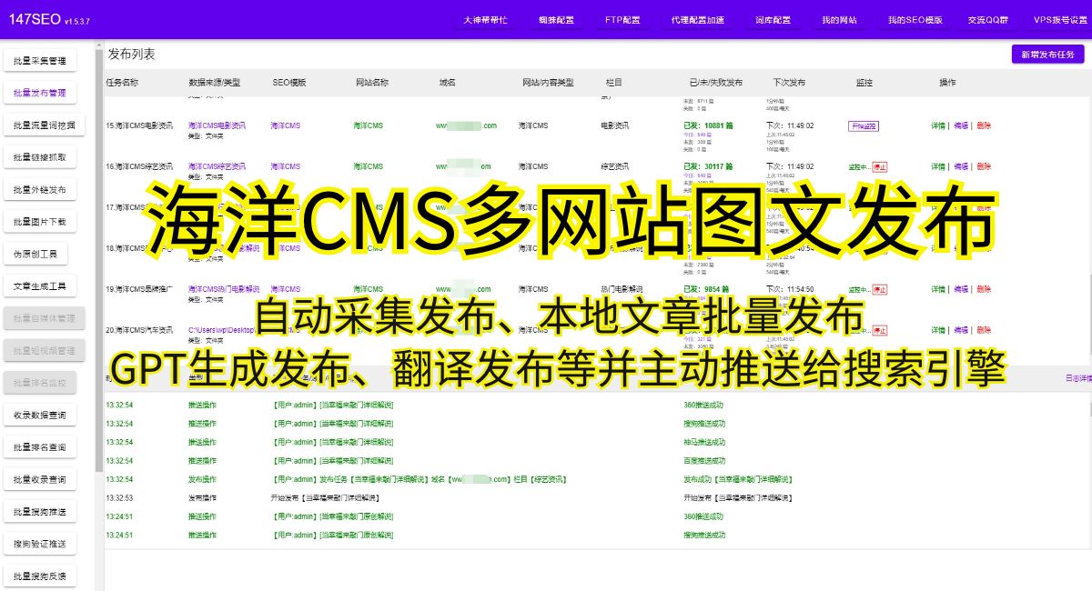 解决海洋CMS获取资源失败的方法-1.jpg