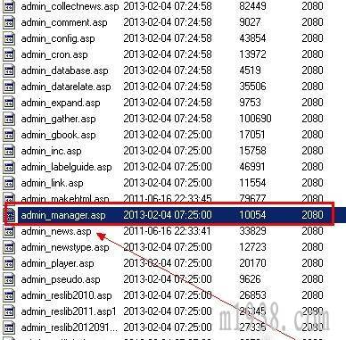 教你轻松找回/修改马克斯MAXcms后台管理员账号密码-1.jpg