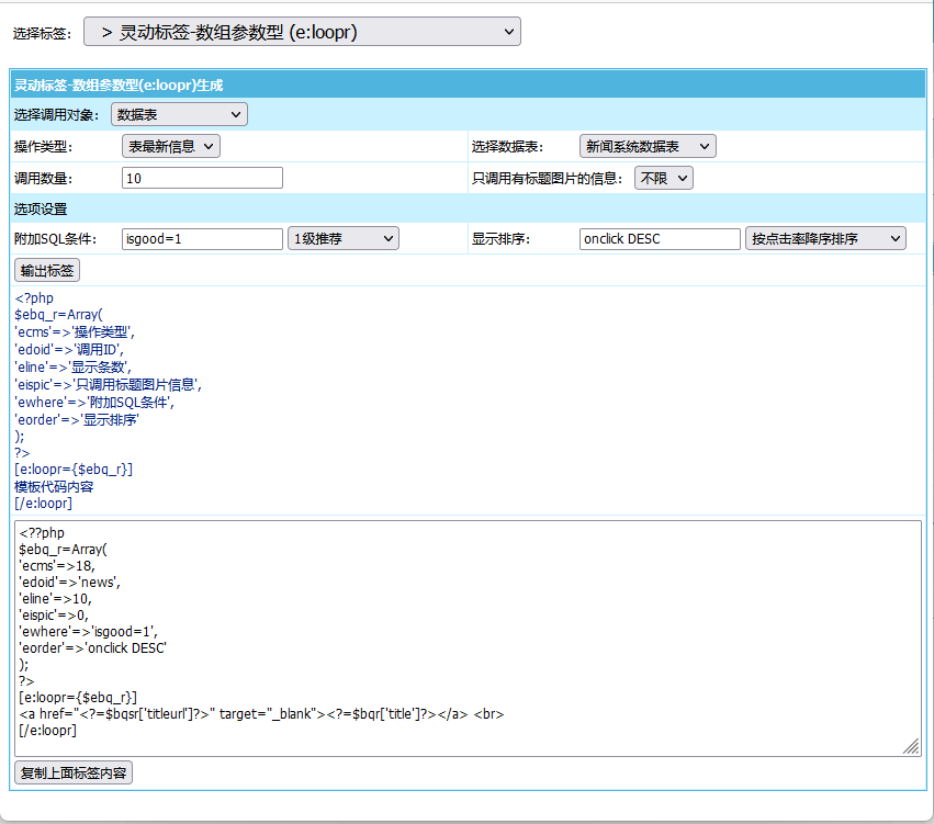 daixiao360_f11e62924f9542d60edc459553de8d2c.gif