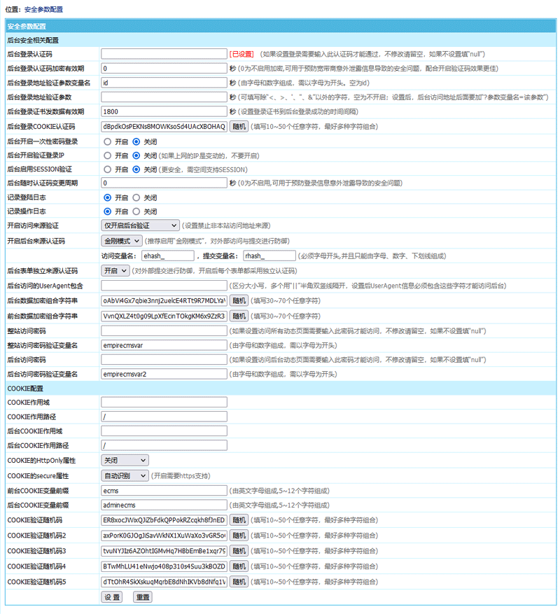 daixiao360_14de736d2b106b1b969e4ce458cead37.gif