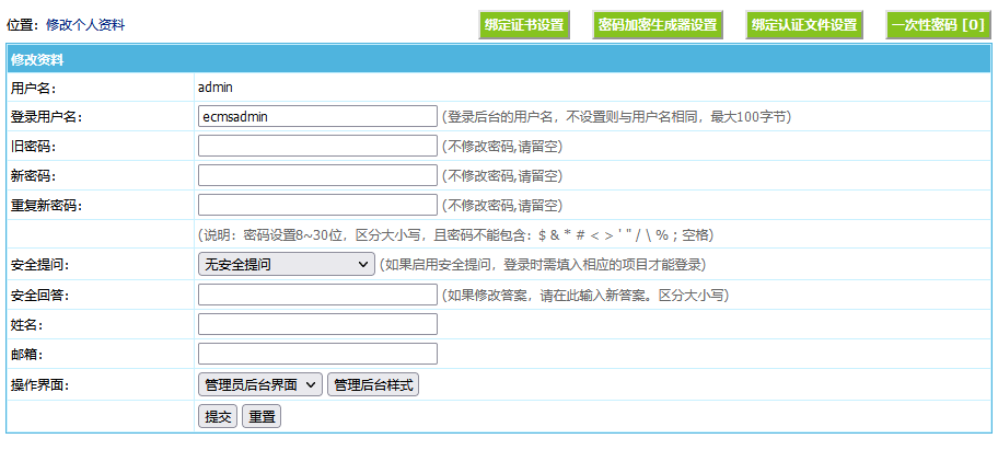 daixiao360_322b5a7558404ee5ff04e85613bd3a8e.gif