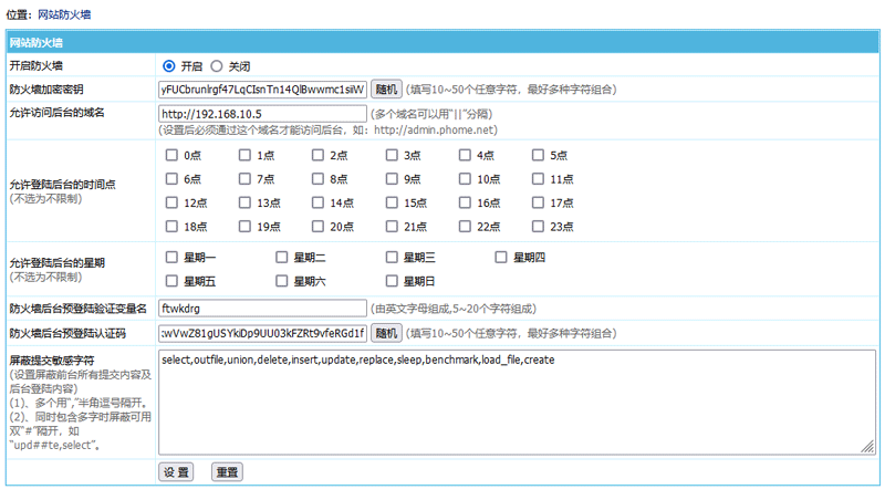 daixiao360_d059e382b00e45a75923d492348f13a0.gif