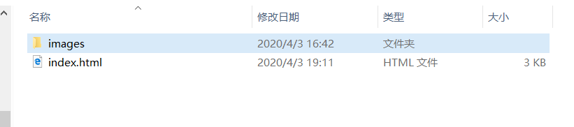 海洋cms添加对联广告-1.png