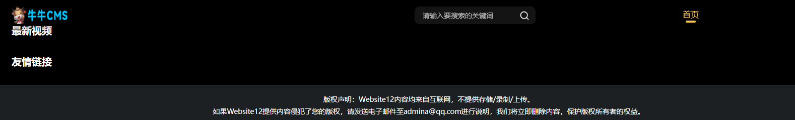 7.png