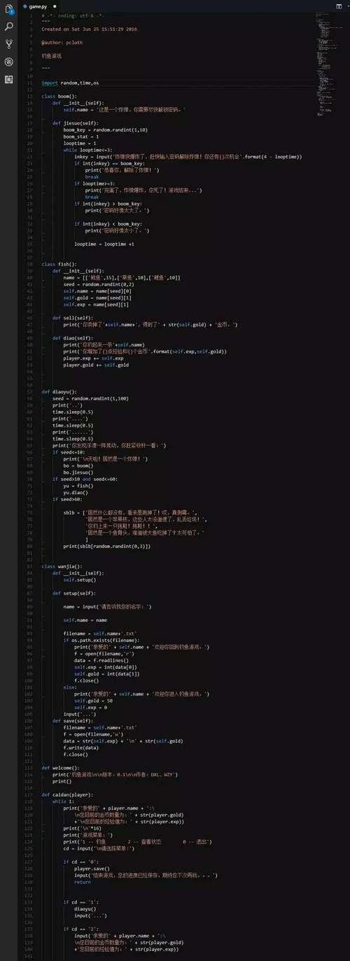 20250908013834_21717.jpeg