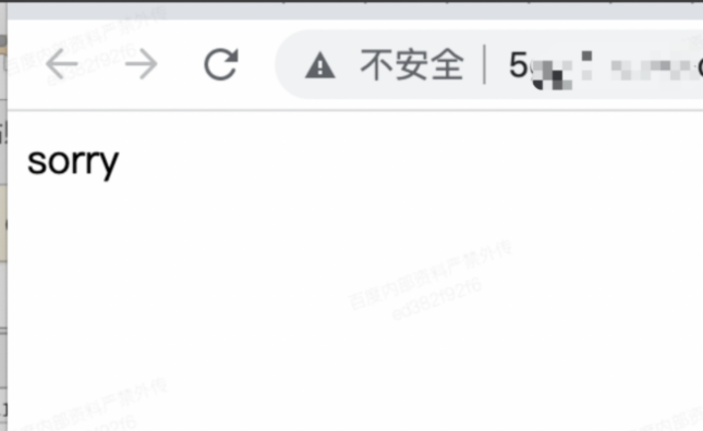 【网站优化必看】网站死链介绍及设置方法-2.png