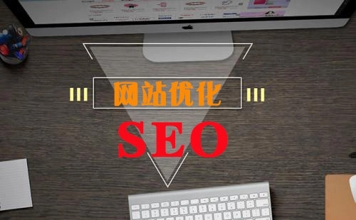 总结网站SEO实操过程中的17个操作要点-3.jpg