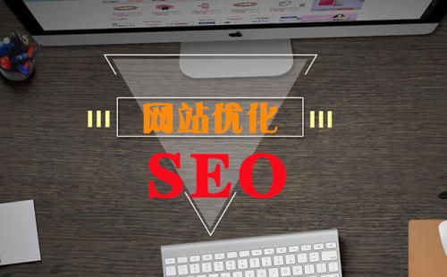 网站SEO首页掉索引，应该如何恢复排名？-1.jpg