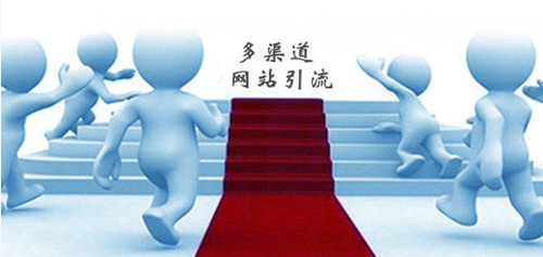 网站排名与流量的关系？网站流量排名对SEO的影响-3.jpg